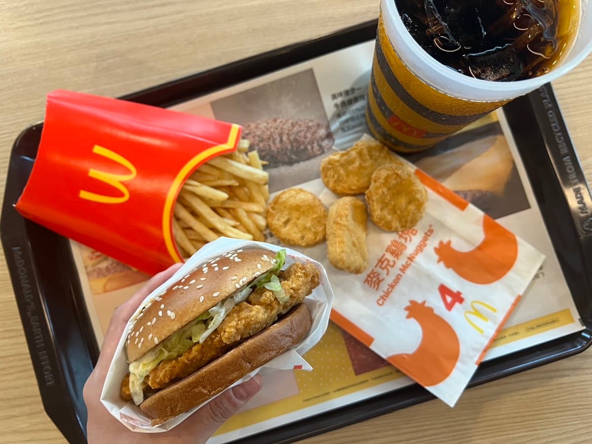 連３天「麥當勞薯條買一送一」！免費送麥克雞塊、撲克牌，加碼搶超Q家家酒