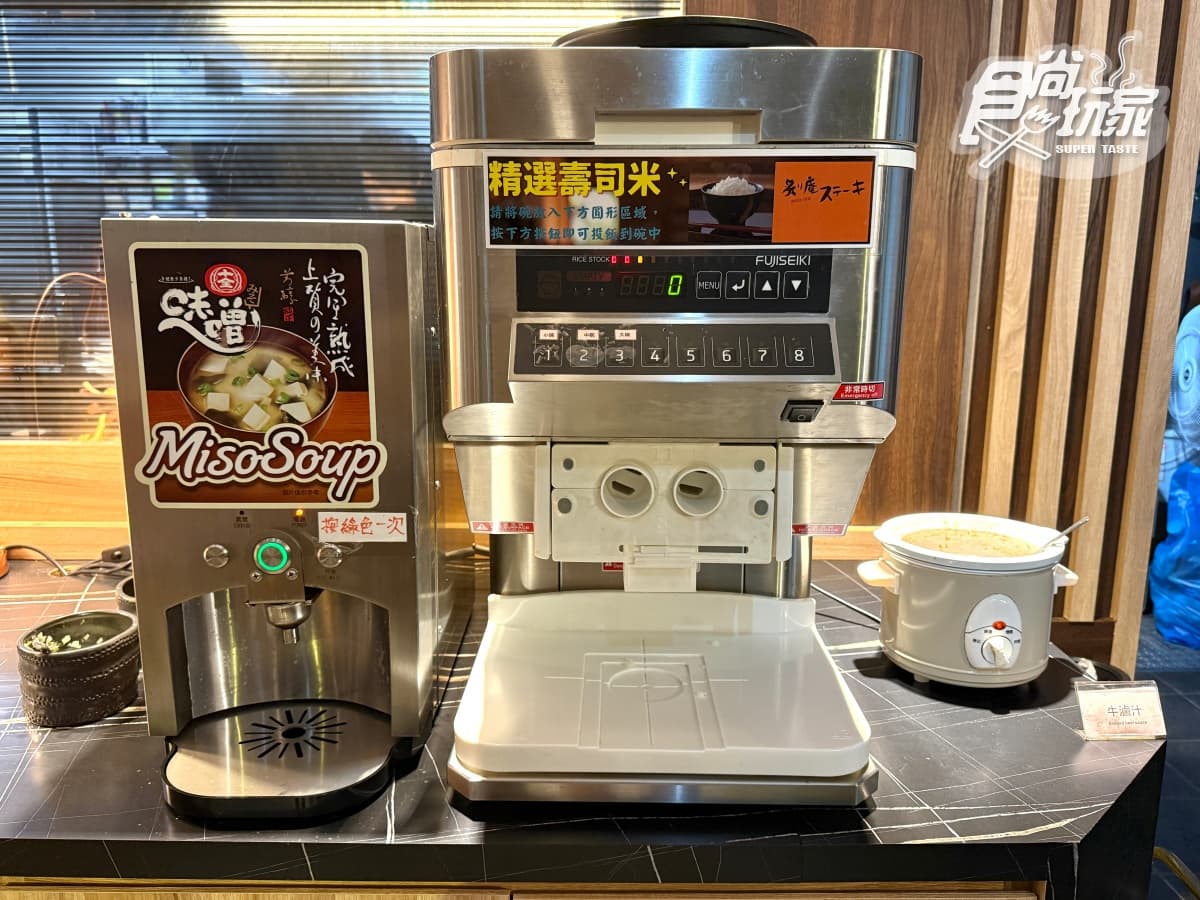 280元爽嗑排餐＋自助吧！「高CP值牛排」免收服務費，牛滷飯、炸物吃到飽