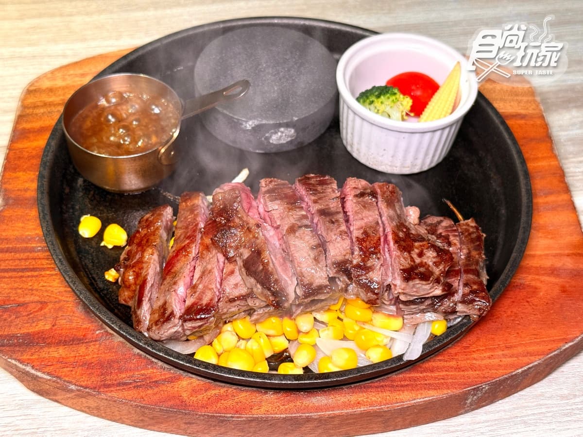 280元爽嗑排餐＋自助吧！「高CP值牛排」免收服務費，牛滷飯、炸物吃到飽