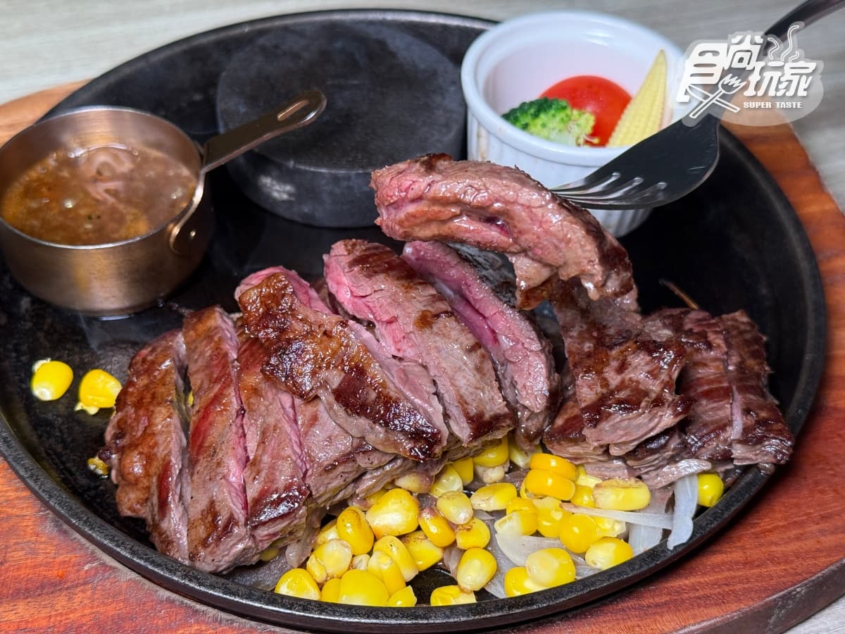 280元爽嗑排餐＋自助吧！「高CP值牛排」免收服務費，牛滷飯、炸物吃到飽