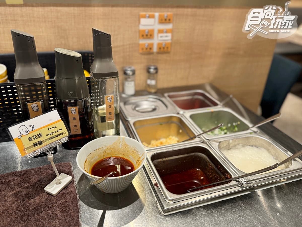 「雞湯大叔」全新法式料理！368元爽嗑燉雞火鍋＋肋眼牛排，泰奶冰淇淋、飲品暢吃