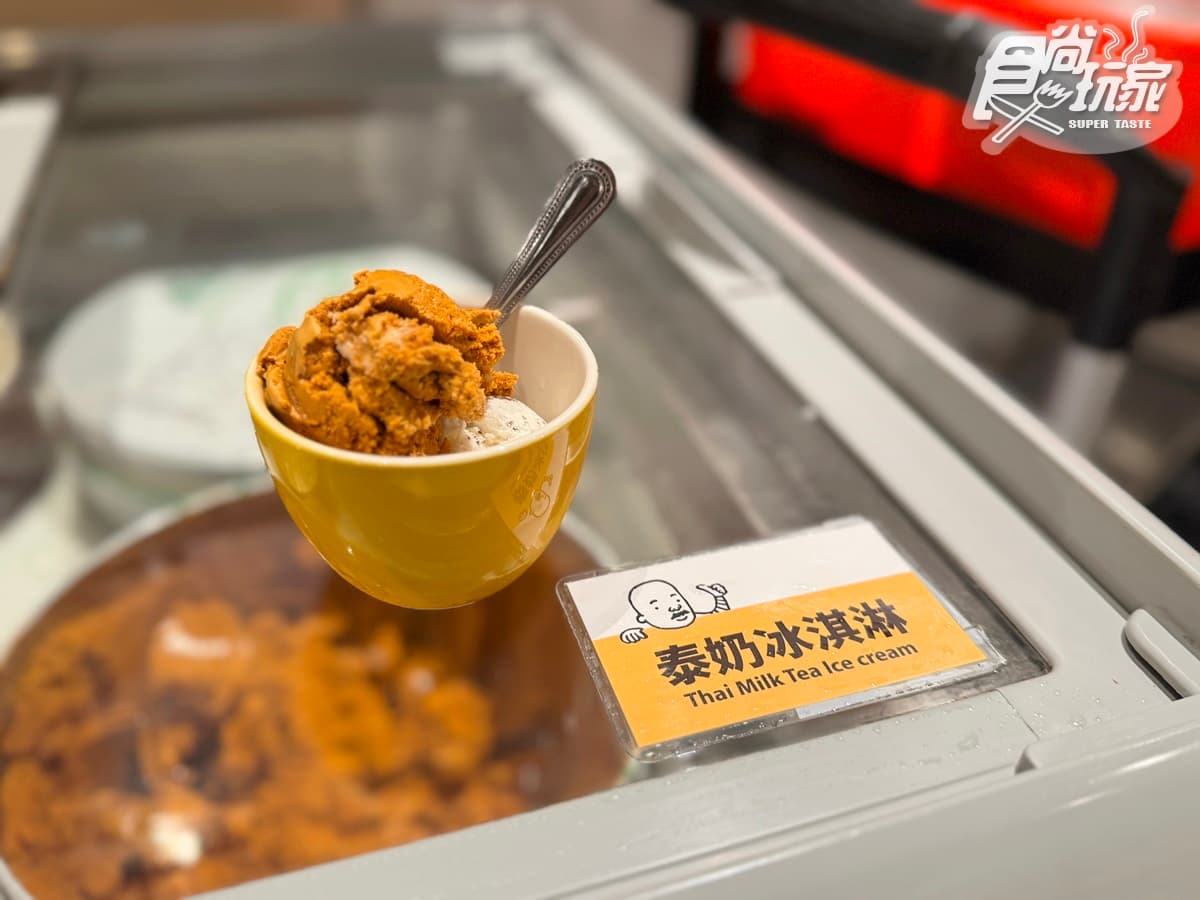 「雞湯大叔」全新法式料理！368元爽嗑燉雞火鍋＋肋眼牛排，泰奶冰淇淋、飲品暢吃