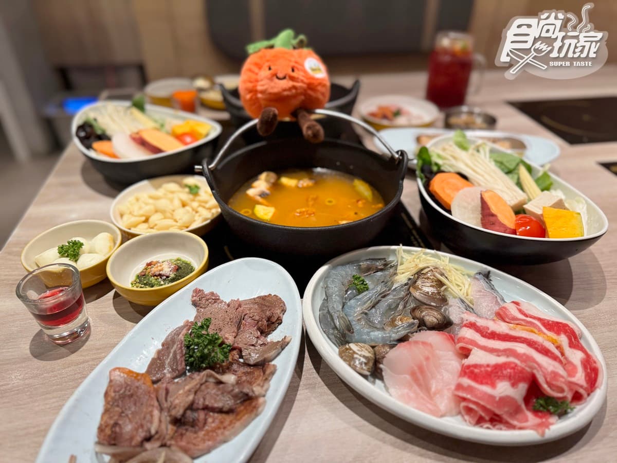 「雞湯大叔」全新法式料理！368元爽嗑燉雞火鍋＋肋眼牛排，泰奶冰淇淋、飲品暢吃