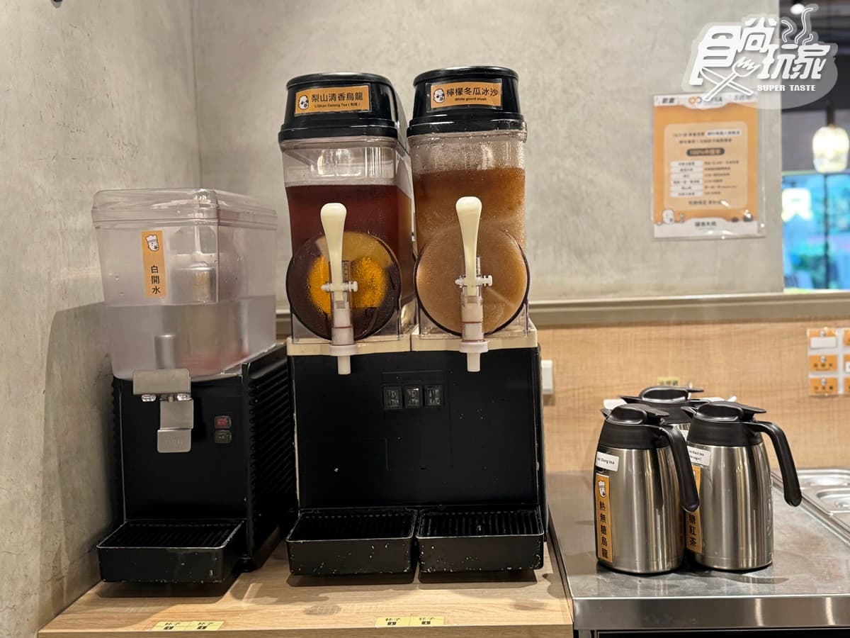 「雞湯大叔」全新法式料理！368元爽嗑燉雞火鍋＋肋眼牛排，泰奶冰淇淋、飲品暢吃