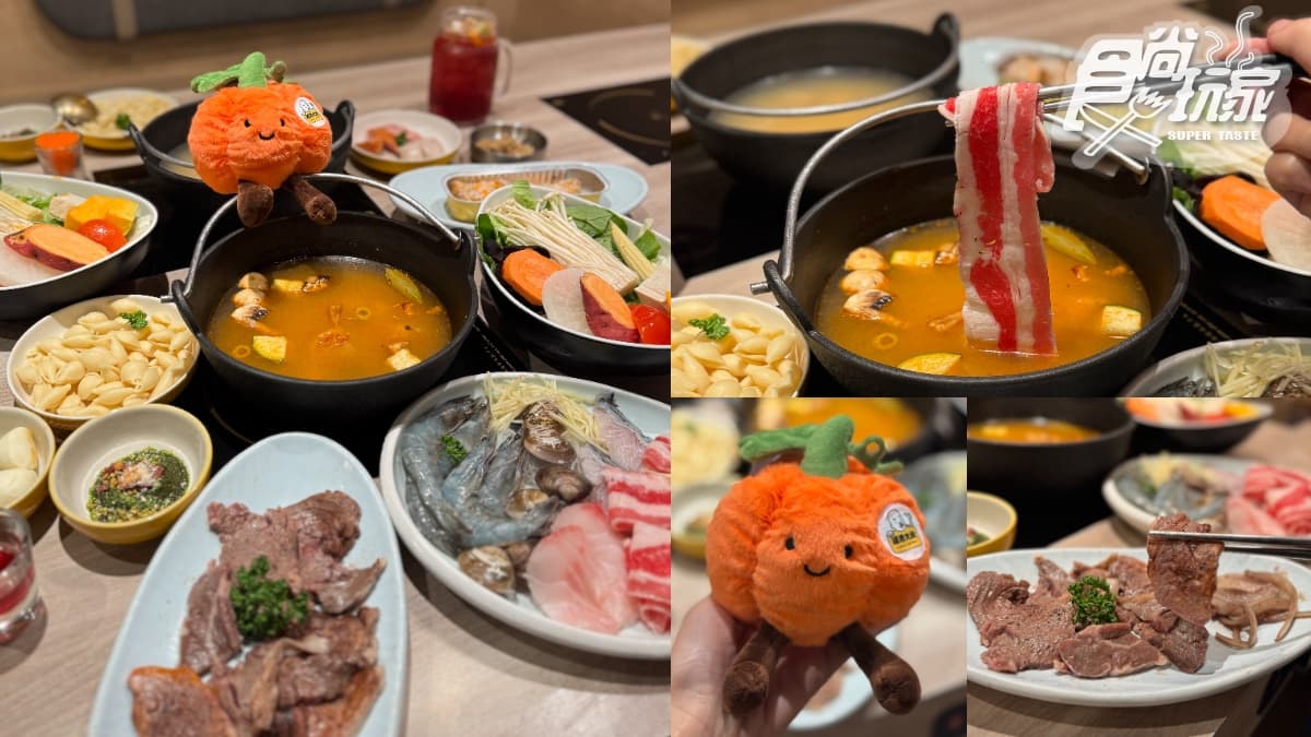 「雞湯大叔」全新法式料理！368元爽嗑燉雞火鍋＋肋眼牛排，泰奶冰淇淋、飲品暢吃