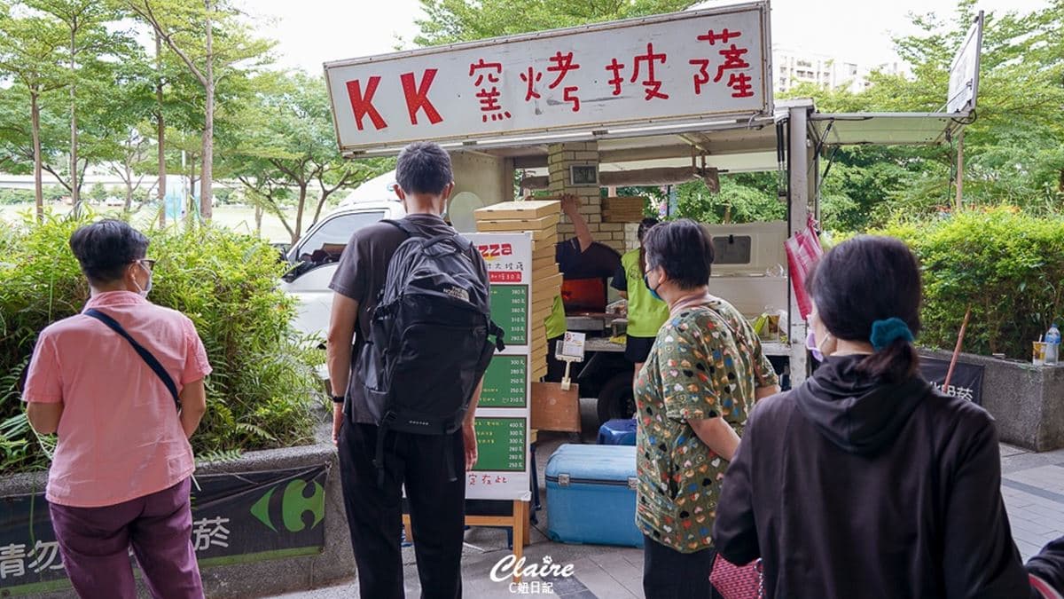 實際營業時間與地點請以粉絲團公告為主。（圖片來源：C妞日記｜Claire‘s Diary）