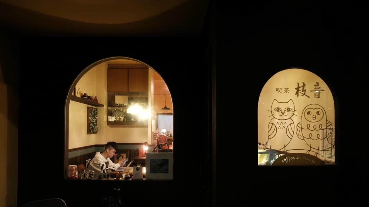 咖啡店位在新店和木柵的交界「寶橋」邊。（圖片來源：牙籤♡百變女王）