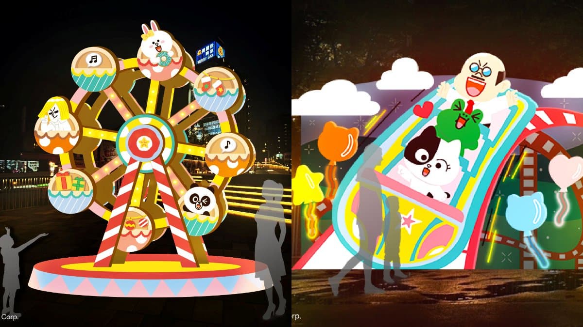 2025新北耶誕城「這天」登場！LINE FRIENDS馬戲團開張，６大亮點搶先看