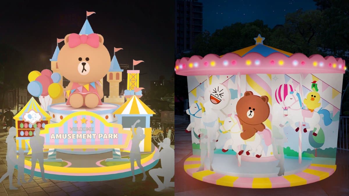 2025新北耶誕城「這天」登場！LINE FRIENDS馬戲團開張，６大亮點搶先看