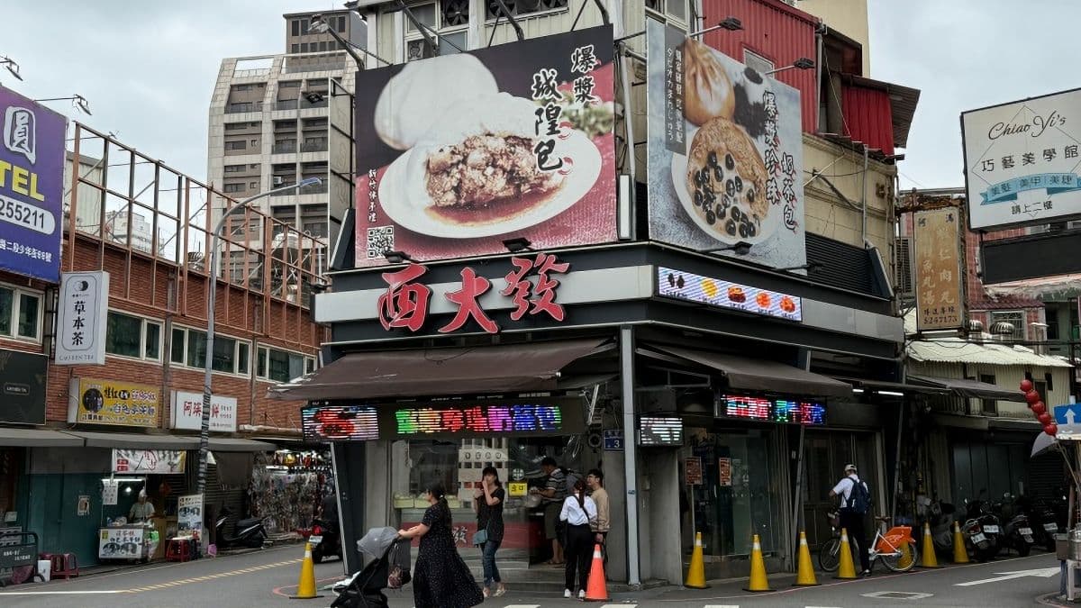 西大發位於新竹的長安街上，三角窗的位置很好找！（圖片來源：兔貝比的菲比尋嚐）