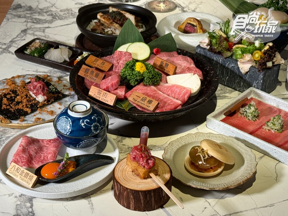 免費送海膽生牛肉！「燒肉界的勞斯萊斯」插旗台中，東泉辣椒醬、麻薏入菜