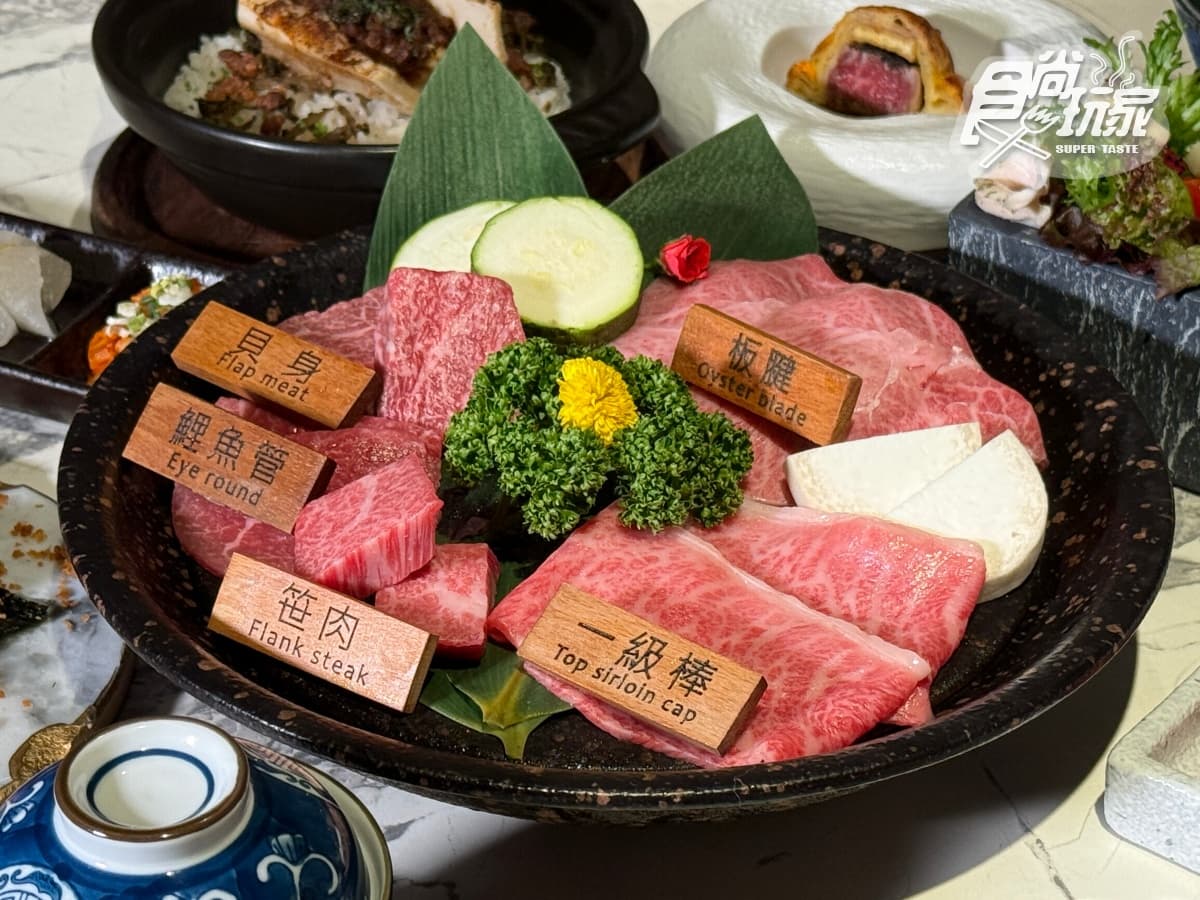 免費送海膽生牛肉！「燒肉界的勞斯萊斯」插旗台中，東泉辣椒醬、麻薏入菜