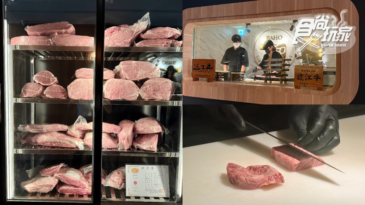 免費送海膽生牛肉！「燒肉界的勞斯萊斯」插旗台中，東泉辣椒醬、麻薏入菜