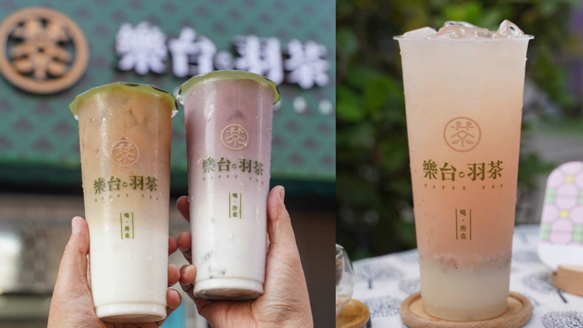 【台中饗食趣】手搖買一送一！「壺沖現泡茶飲」新品優惠，必喝戰鬥茶、美妍茶