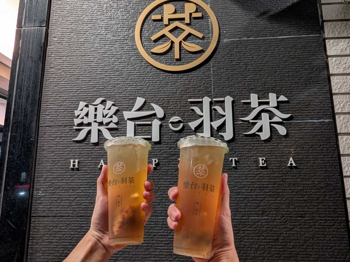 【台中饗食趣】手搖買一送一！「壺沖現泡茶飲」新品優惠，必喝戰鬥茶、美妍茶