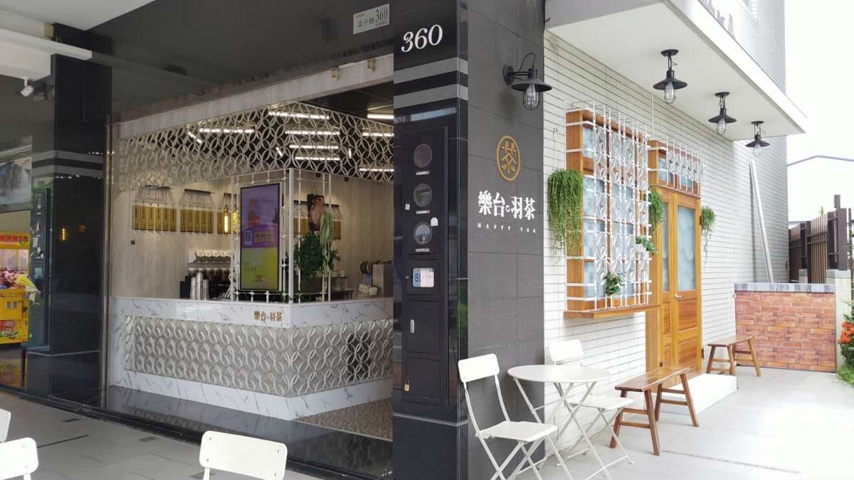 【台中饗食趣】手搖買一送一！「壺沖現泡茶飲」新品優惠，必喝戰鬥茶、美妍茶