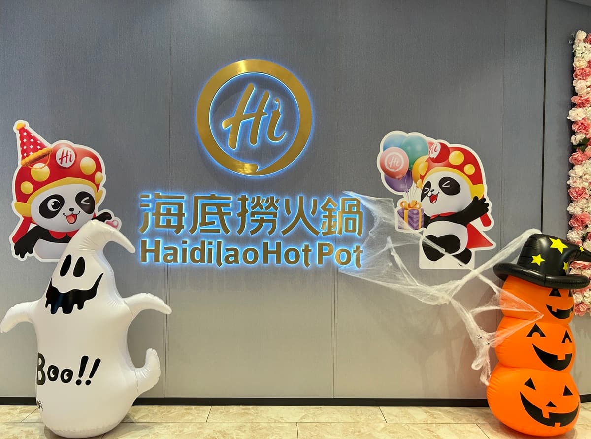拿坡里炸雞買４送４！10間美食「萬聖節優惠」必收，海底撈送肥牛、這一鍋５折
