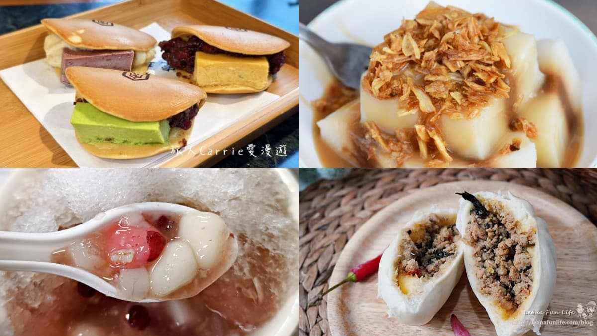 雲林美食推薦４家＋必吃６種小吃！銅板價牛肉湯、地瓜點心，來雲林吃這些