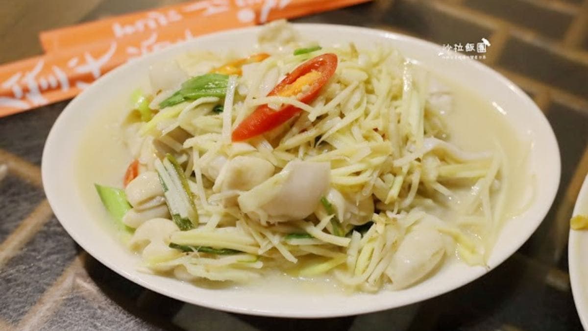 不能錯過的薑絲大腸！（圖片來源：沙拉公主吃喝玩樂看世界）