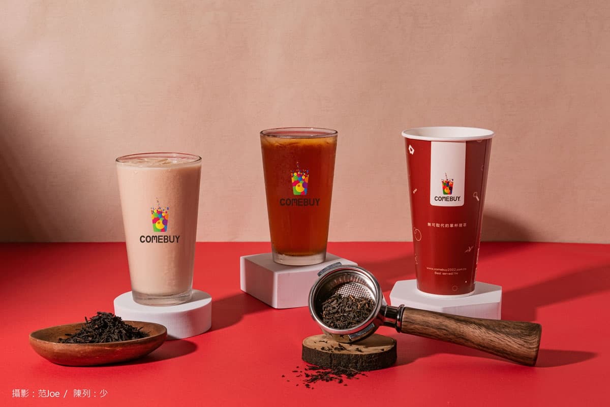 萬聖節手搖買一送一!5間最新飲品優惠:CoCo買一送一、COMEBUY送餃貓吸管套 萬聖節手搖買一送一!5間最新飲品優惠:CoCo買一送一、COMEBUY送餃貓吸管套