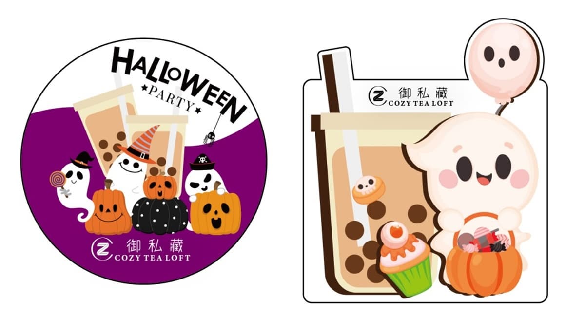 萬聖節手搖買一送一!5間最新飲品優惠:CoCo買一送一、COMEBUY送餃貓吸管套 萬聖節手搖買一送一!5間最新飲品優惠:CoCo買一送一、COMEBUY送餃貓吸管套