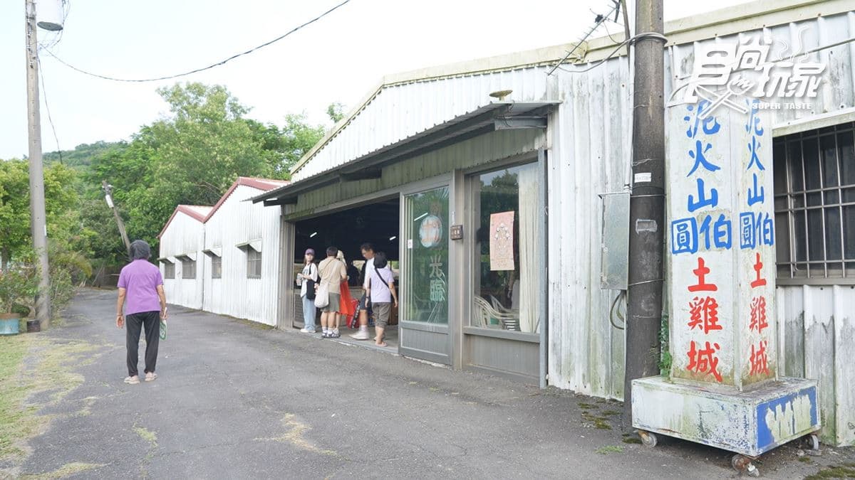 店家位於高雄市燕巢區。