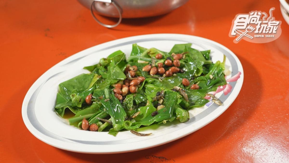 山蘇非常清爽，配飯吃也適合。