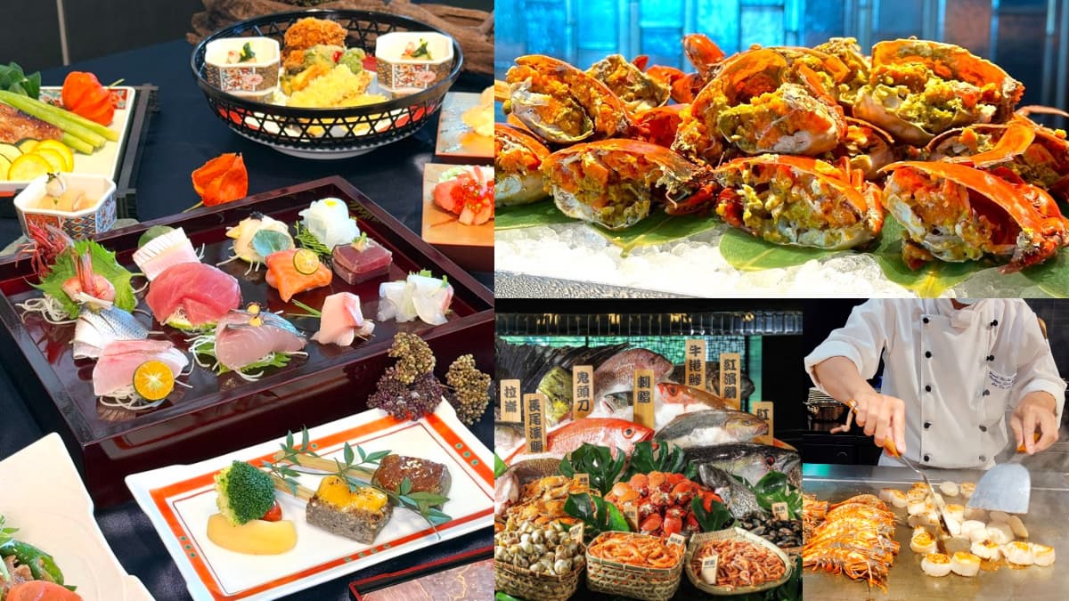 2026台北吃到飽推薦40間！五星級飯店Buffet、日本料理、全台最難訂
