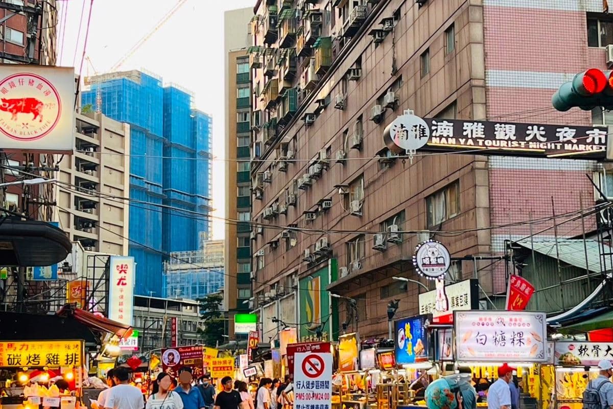 解鎖周邊散步地圖!2025新北歡樂耶誕城推薦順遊:超美新月橋、湳雅夜市 解鎖周邊散步地圖!2025新北歡樂耶誕城推薦順遊:超美新月橋、湳雅夜市