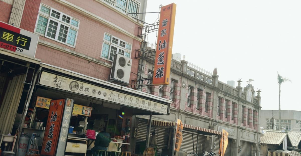 許多人參拜完附近的西螺福興宮媽祖後，就會來這裡簡單解決早餐。（圖片來源：俺是老終吃很胖）