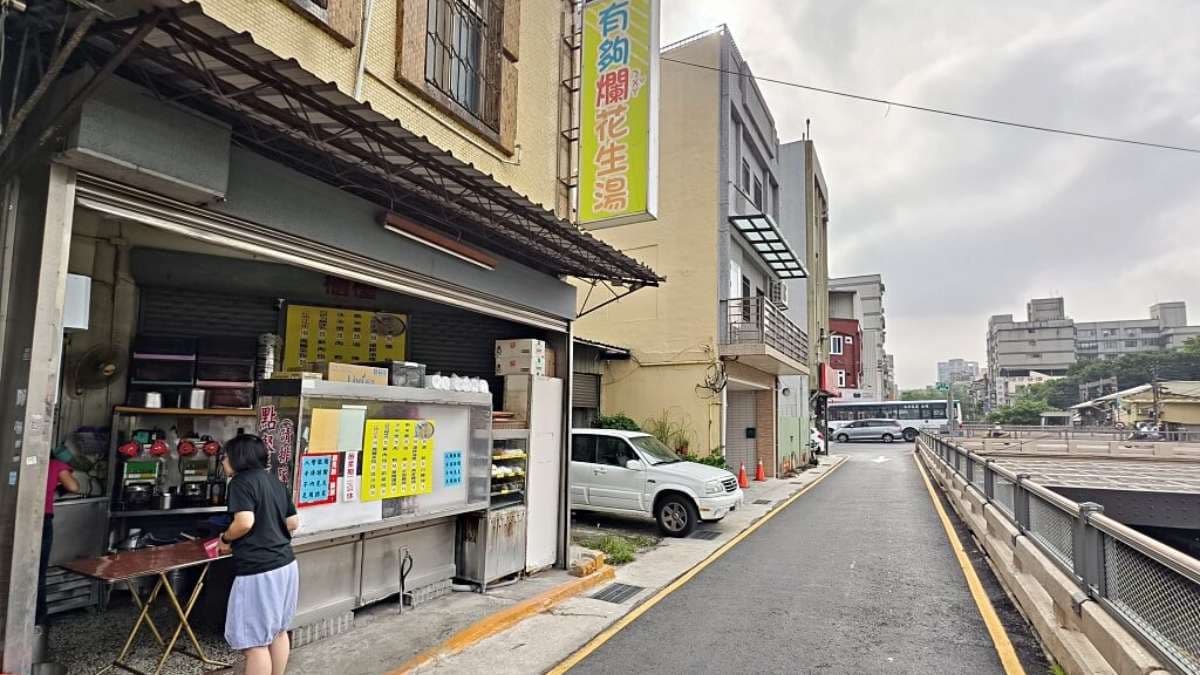 停車要停遠一點再走過來，這條路不太好停車。（圖片來源：DARREN蘋果樹旅遊玩樂誌）