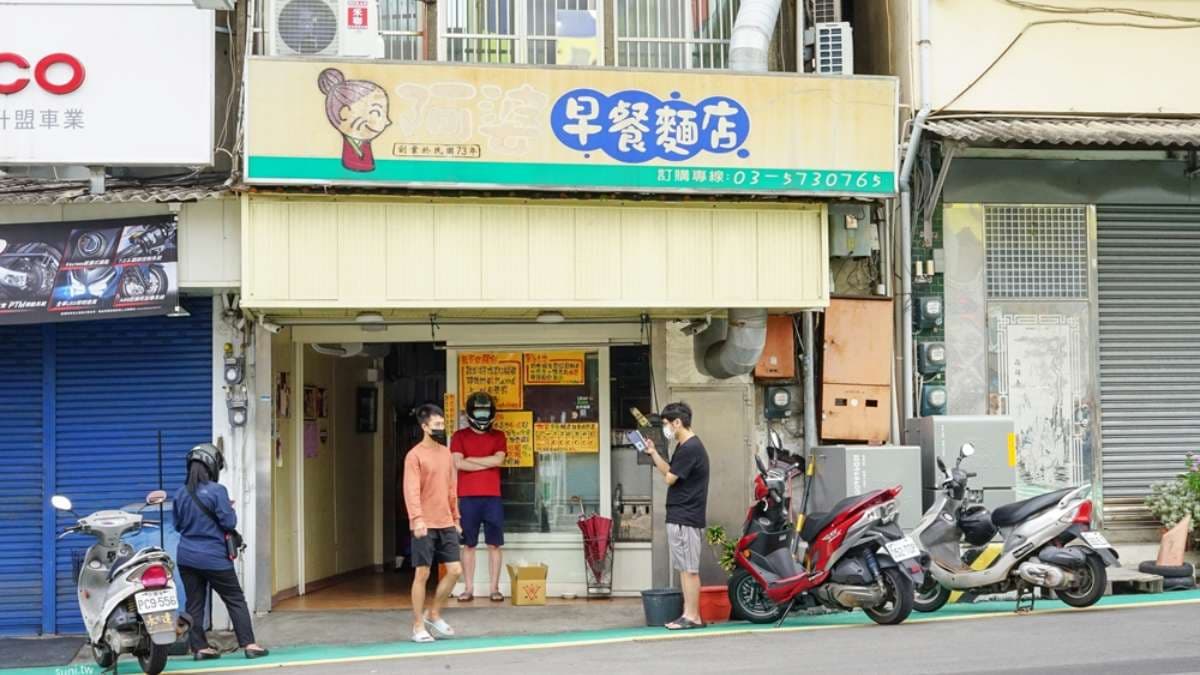 創立至今超過40年的歷史，真的是一家在地的早午餐店。（圖片來源：美食旅遊生活分享。欣晴）
