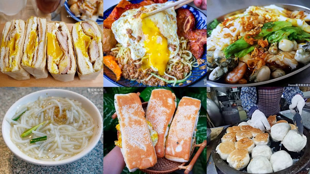 桃園早餐推薦15家！南門市場早餐街、爆餡碳烤吐司、最強無名飯糰