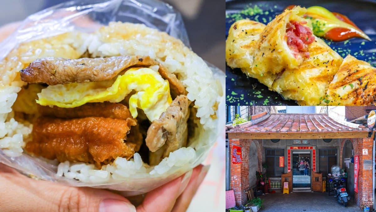 宜蘭人氣早餐推薦13家：廟口喥咕麵、銷魂油飯、糕渣蛋餅，必吃清單一次整理