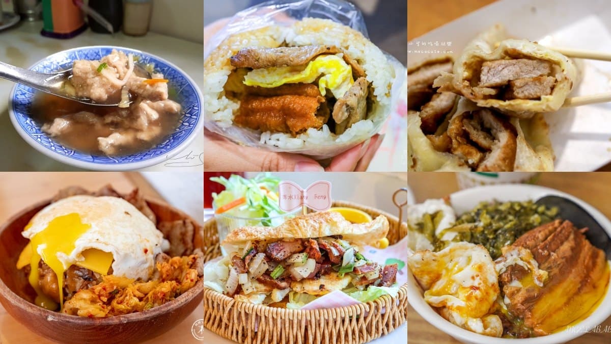 宜蘭人氣早餐推薦13家：廟口喥咕麵、銷魂油飯、糕渣蛋餅，必吃清單一次整理