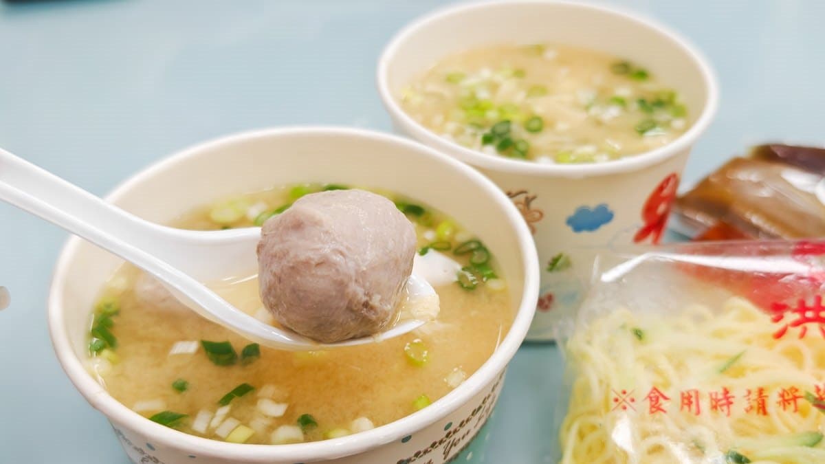 湯品有味噌綜合湯、味噌蛋花湯。（圖片來源：阿綿吃Fun最大）