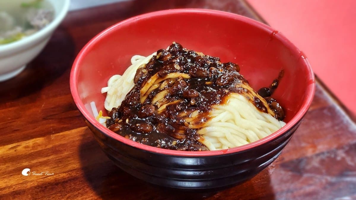公園黑乾麵
