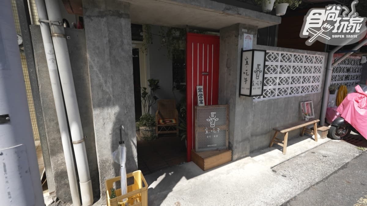 老宅翻新而成的店面，復古又溫馨。