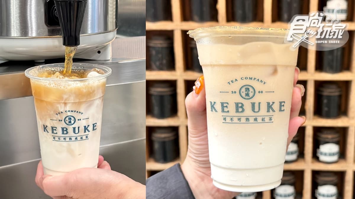 奶茶人新歡「半熟烏龍厚乳」！可不可新品６折喝，春水堂焙茶、茶湯會香柚飲