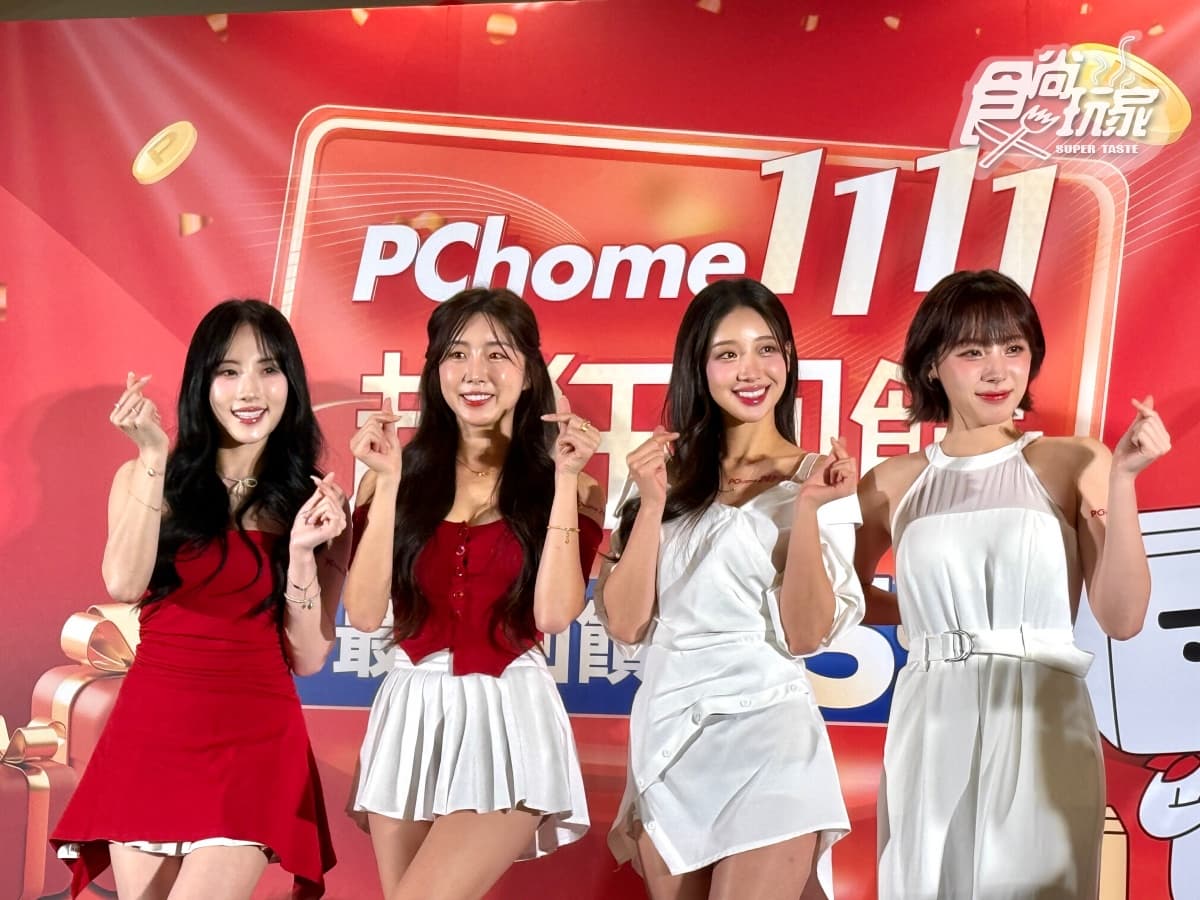Dyson吸塵器折萬元！雙11購物優惠６家：哈根達斯50元、Panasonic推９折專區