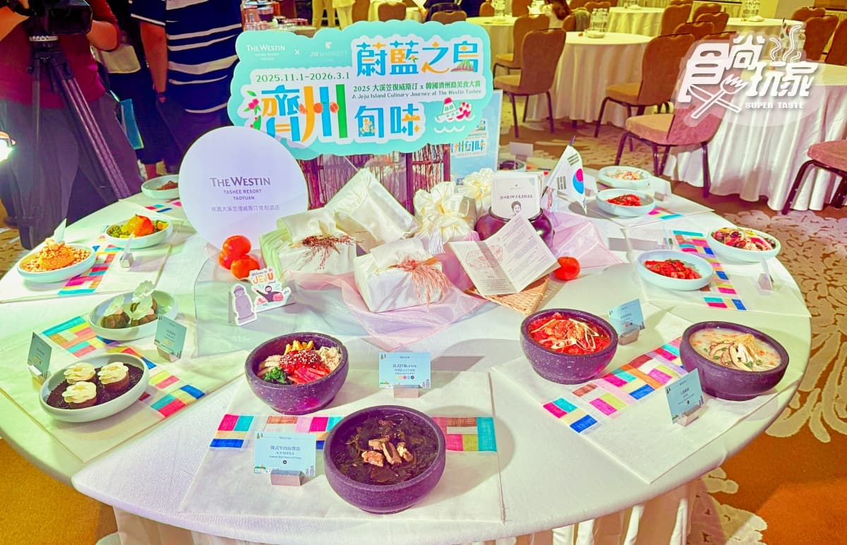 桃園最強「韓式料理吃到飽」登場！數十道濟州島美食無限吃，加碼抽韓國機票