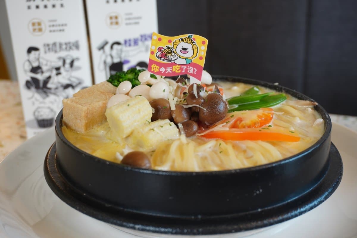 免費喝近百元鮮奶茶！NU PASTA攜手鮮乳坊，鮮乳義式湯麵超有料