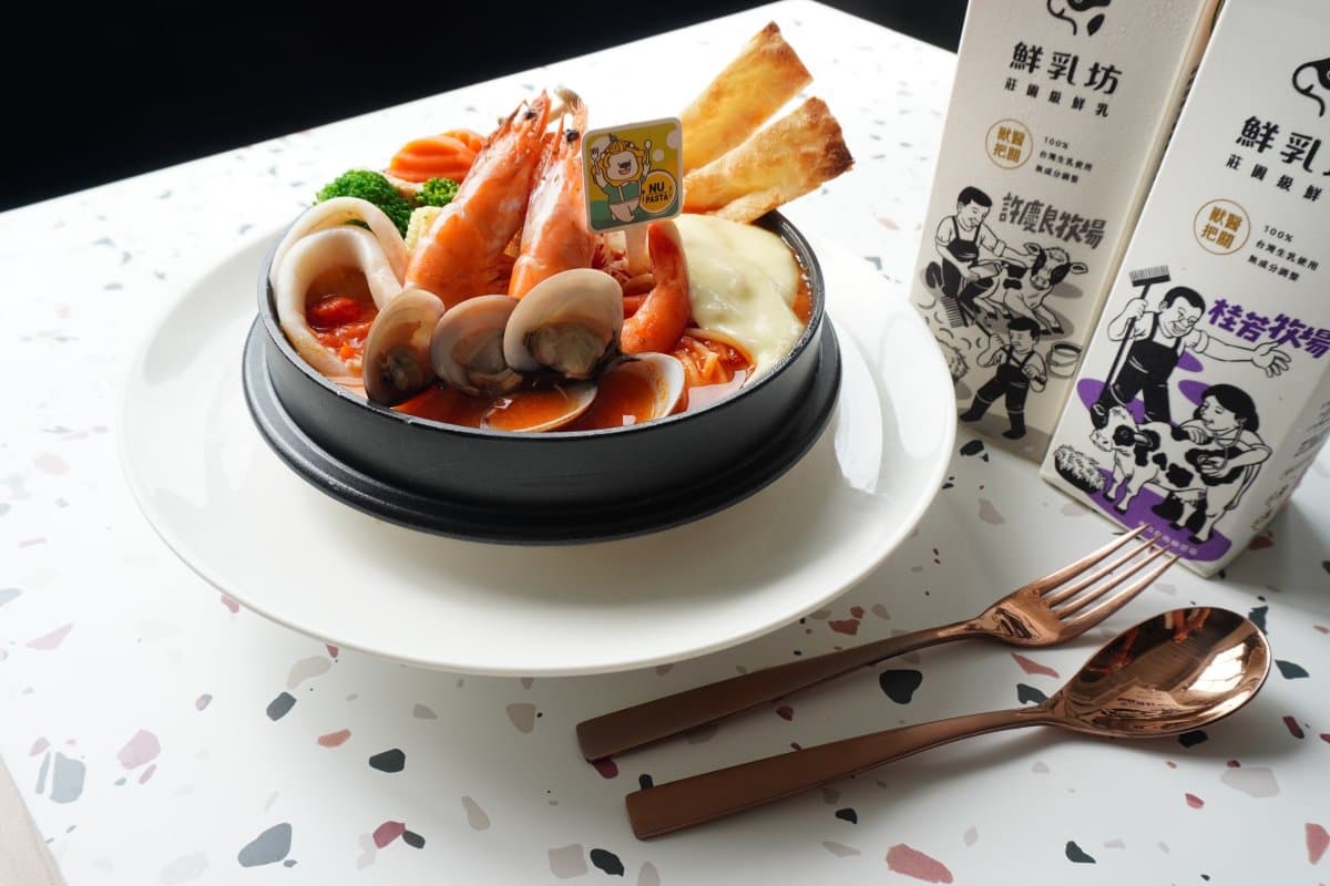 免費喝近百元鮮奶茶！NU PASTA攜手鮮乳坊，鮮乳義式湯麵超有料
