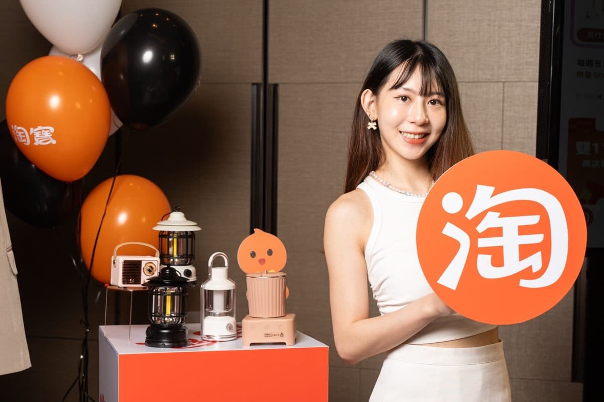 Dyson吸塵器折萬元！雙11購物優惠６家：哈根達斯50元、Panasonic推９折專區