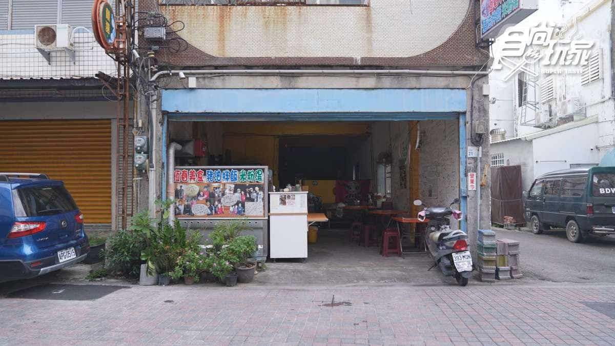 店家位於屏東縣恆春鎮。