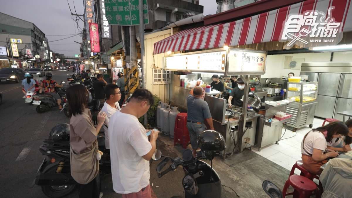 店家位於雲林縣北港鎮。