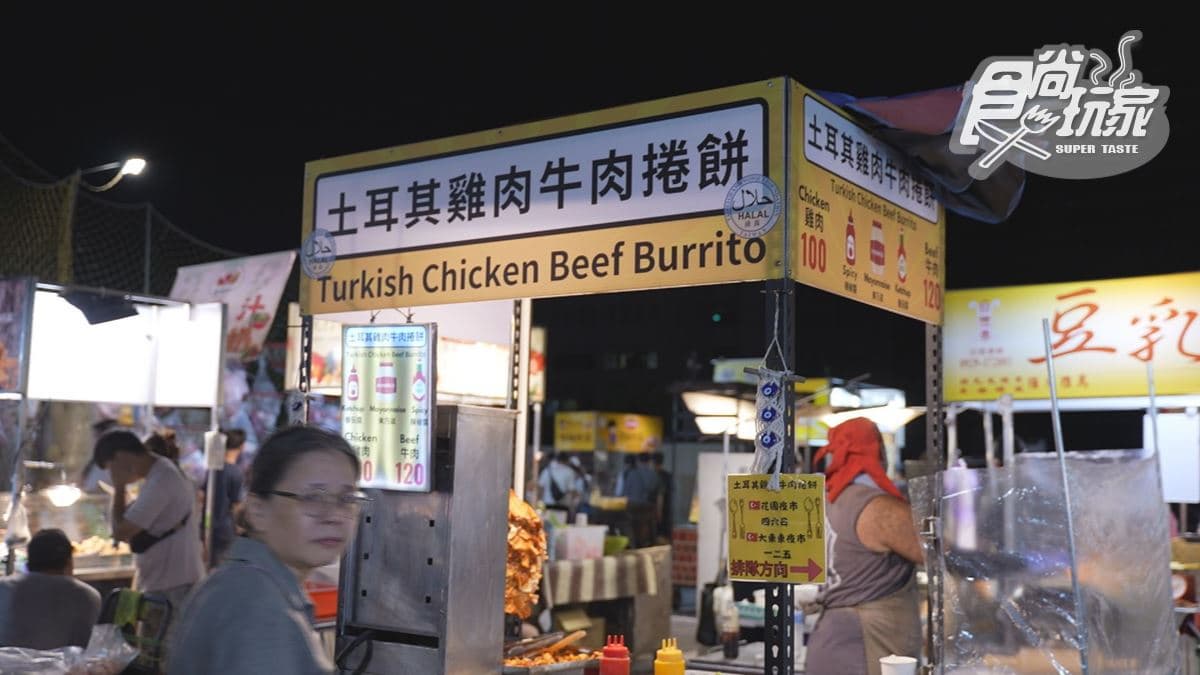 「土耳其手工烙餅雞肉捲」位於台南大東東夜市。