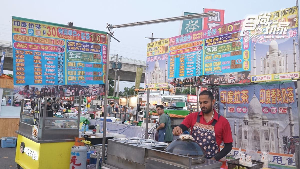 店家位於台中大慶夜市。