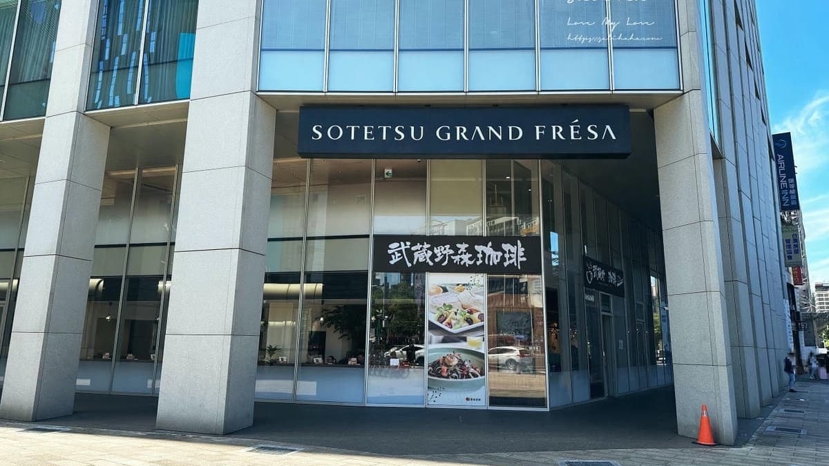 鄰近捷運西門站，大大的招牌也很好認。（圖片來源：莎莉哈小姐）