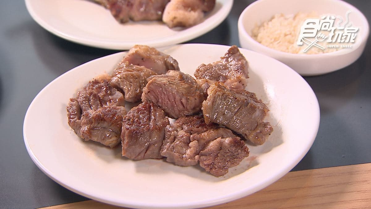 極致鹽味熟成 成吉思汗 YUHI